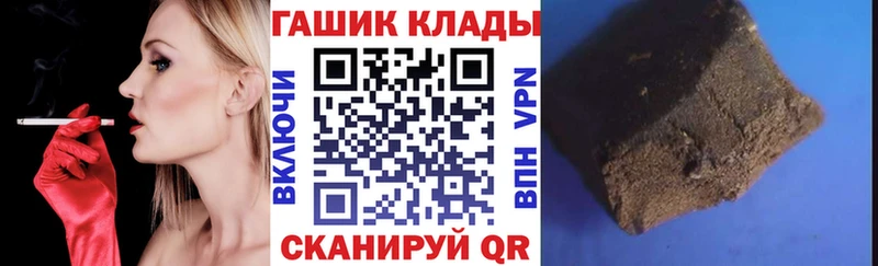 ГАШ Premium  Березники 