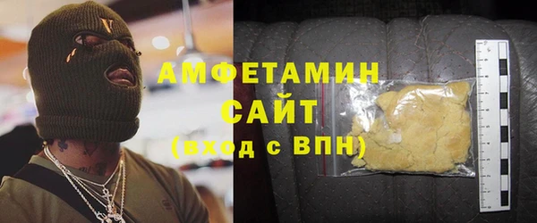 спайс Алексеевка