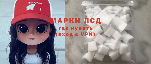 скорость mdpv Алзамай