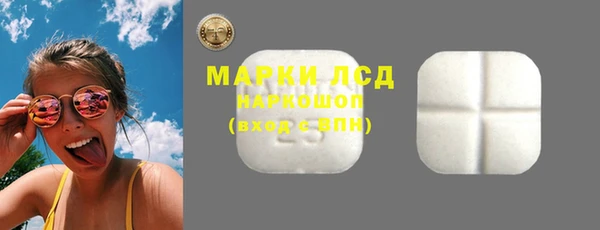 скорость mdpv Алзамай