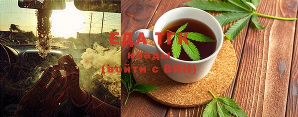 ешки Алексин