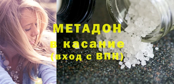 ешки Алексин