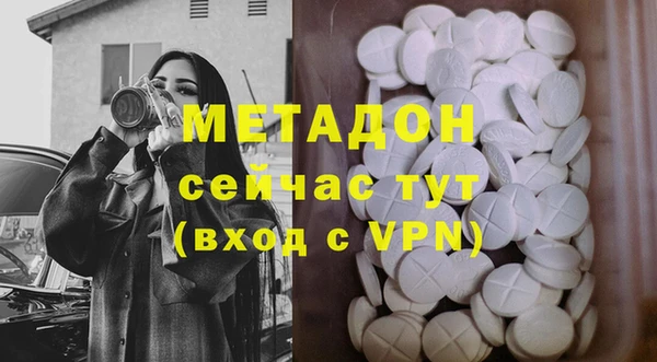 спайс Алексеевка