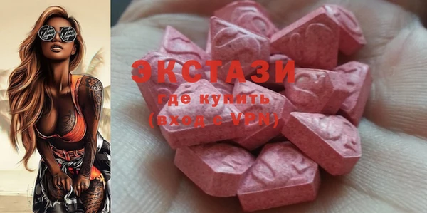 скорость mdpv Алзамай