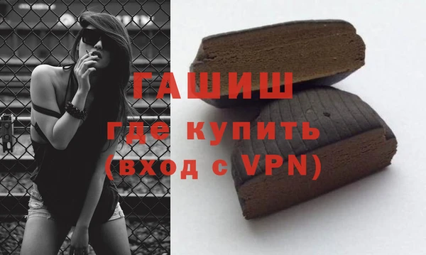 скорость mdpv Алзамай