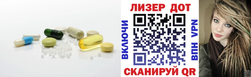 магазин продажи наркотиков  omg ссылка  LSD-25 экстази ecstasy  Березники 