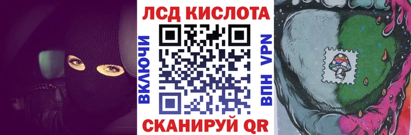 закладки  даркнет состав  Марки NBOMe 1500мкг  Березники  МЕГА рабочий сайт 